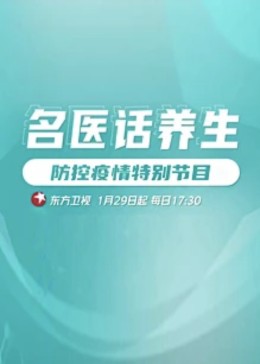 神马伦理午夜影院 - 帝王AV