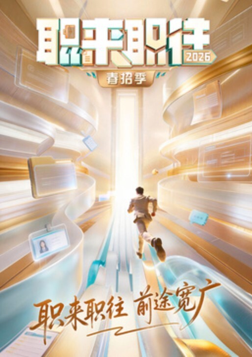 黄昏下办公室OL救赎 - 帝王AV