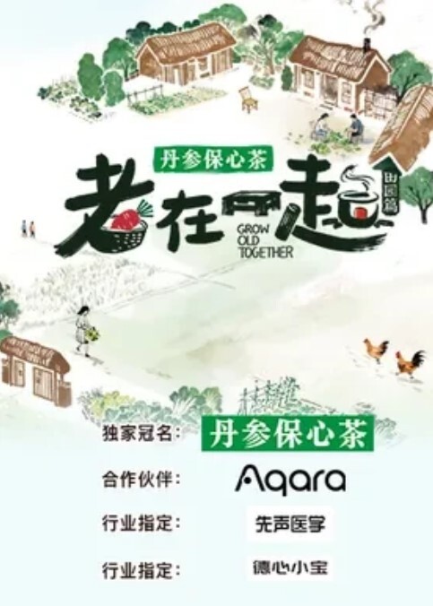 黑虎系列_漂亮的高中生美女们_懵懂的年纪却遇到了大黑吊 - 帝王AV