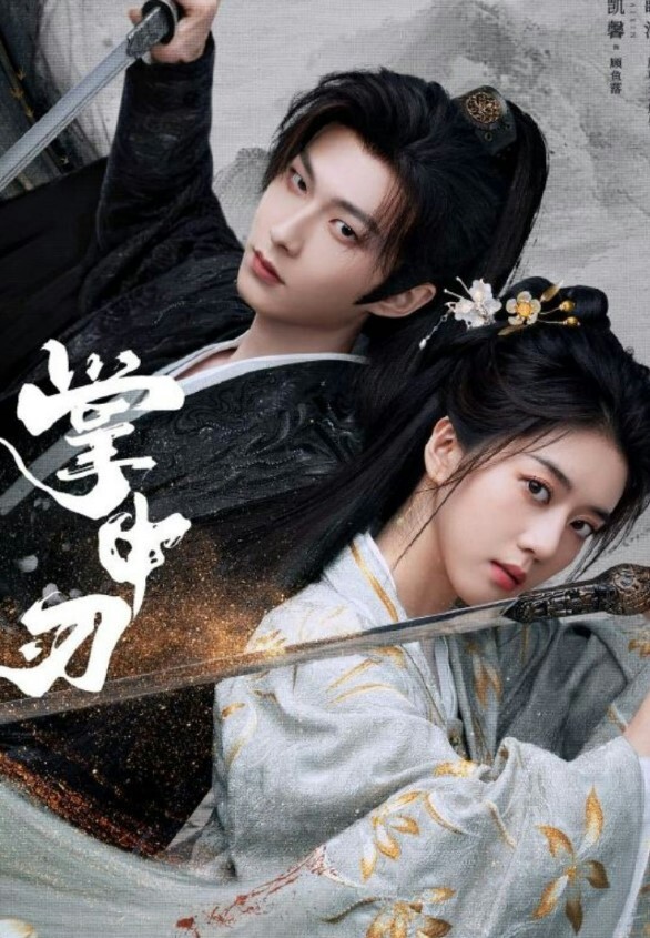 绿帽男躲窗帘看着老婆被别人玩你戴套啊真怀孕了他妈谁负责任老公在一旁看得贼爽溜出来近拍 - 帝王AV