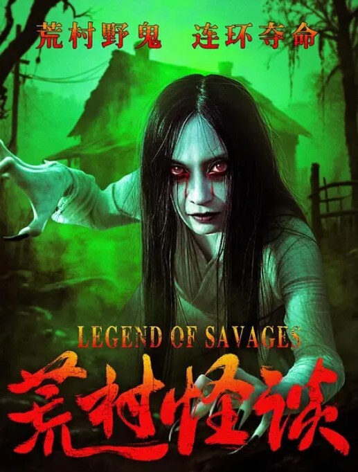 父女乱伦无套内射女儿萝莉射精 - 帝王AV