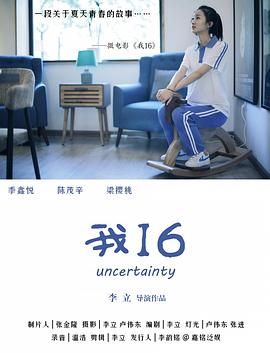 暴力性视频 - 帝王AV