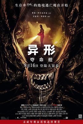 青青草大香蕉在线视频 - 帝王AV