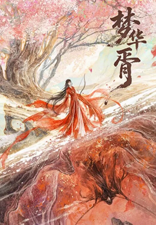 RONAAV0073.美国表妹用肉体陪我度过难忘的暑假 - 帝王AV