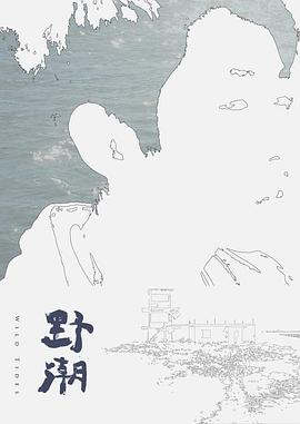 【桃视频】淫荡漂亮小姨子-被姐夫干到淫叫连连 - 帝王AV