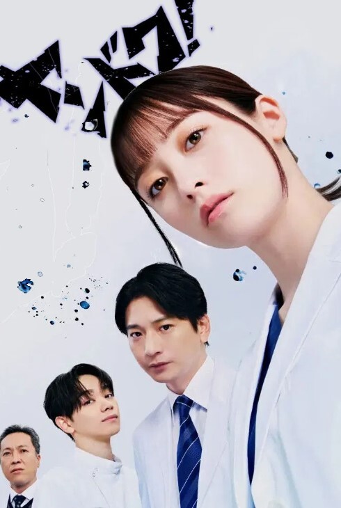 独家泄密山东某中学3P门无知少女带闺蜜和炮友3P全程无套内射艹的不要不要的 - 帝王AV