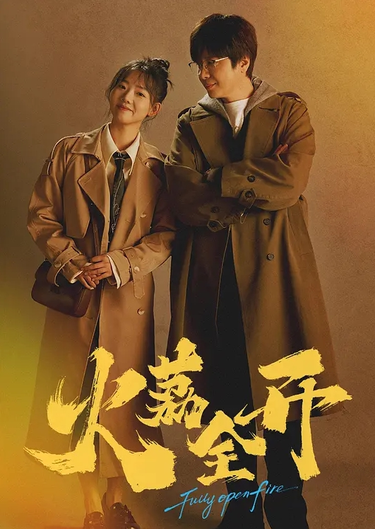 【小芽芽不乖】你早上是不是偷偷打飞机了，多汁骚穴Lo娘放学后跟粉丝团小哥哥做爱 - 帝王AV