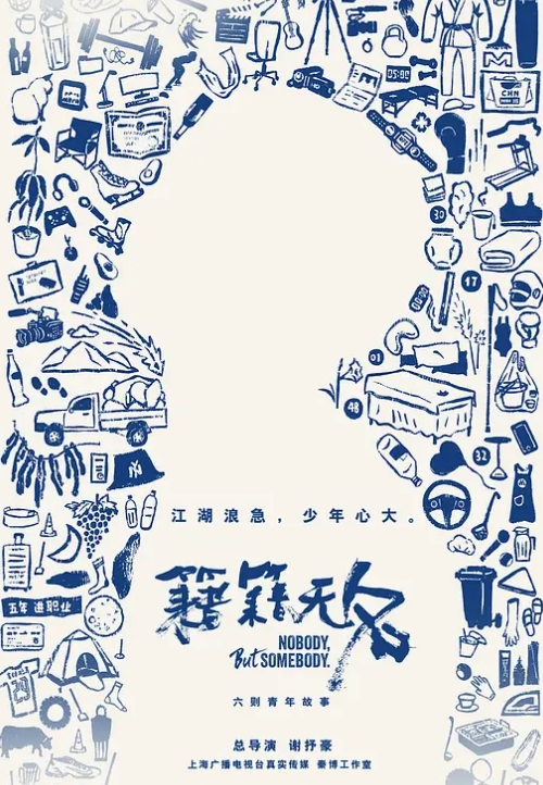 【镜头特写】性感秘书需要你给她加薪了～ - 帝王AV