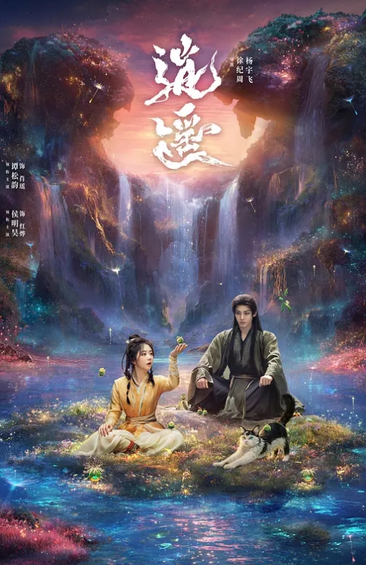 气质性感的白富美少妇寻求刺激在酒店故意衣着暴露勾引服务员当场在客厅扒掉蕾丝内裤用力勐操. - 帝王AV