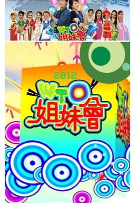 麻豆a v - 帝王AV