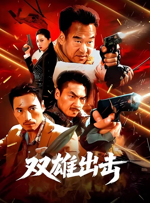 学生在顶楼忘情打炮 - 帝王AV