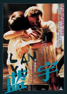 97啪啪视频 - 帝王AV