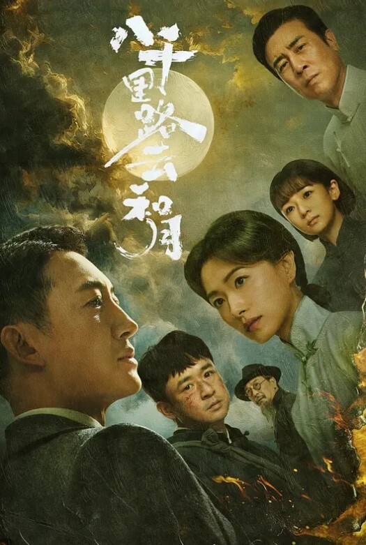 约啪大神董庆拉超清纯富家千金喜欢穿jk口活超级好穴口好小有特写真的嫩 - 帝王AV
