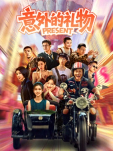 20207147992用户上传白虎高中小女友慢一点进去吧 - 帝王AV