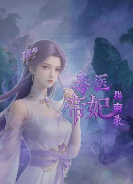 城中村房东出租屋偷装摄像头监控偷拍颜值不错的卖淫女租客和各种嫖客的性交易双视角偷拍 (1) - 帝王AV