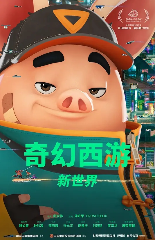 极品JK露脸自拍 - 帝王AV