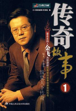 午夜影院伦理 - 帝王AV