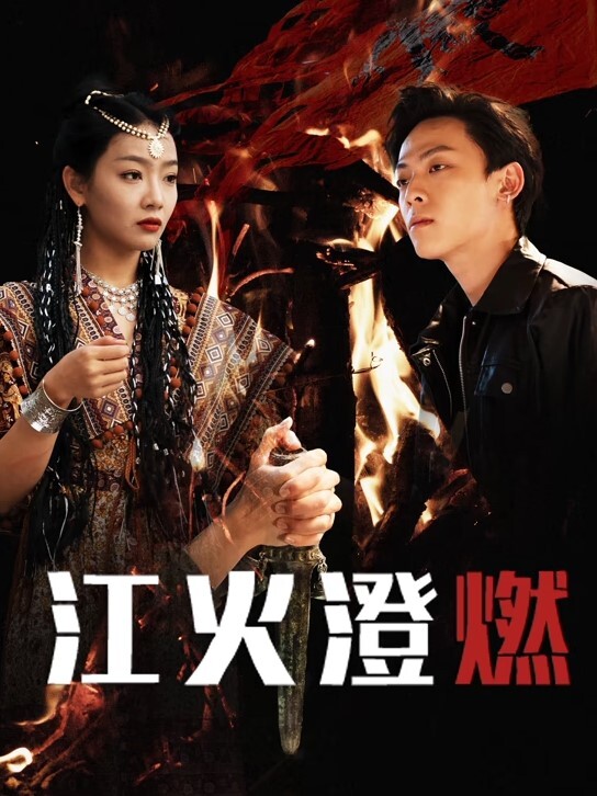 我在全神贯注的开车，护士小母狗却在一旁发骚 - 帝王AV
