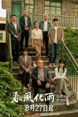 我的机器人女友 - 帝王AV