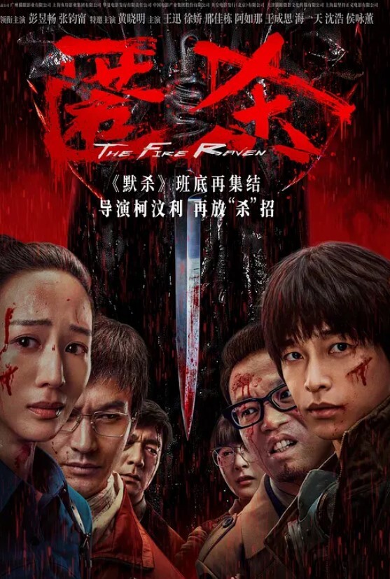 极品身材白嫩女友被调教非常淫荡裤子半脱强行后入连干2炮用手暴力抠逼干的妹子求饶哭腔叫爸爸 - 帝王AV