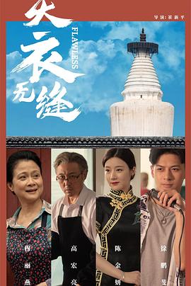 超碰成人福利免费视频 - 帝王AV