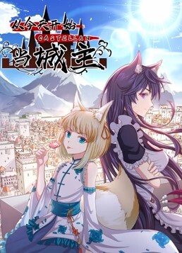 台湾风流财子酒店大战美女大学生 - 帝王AV