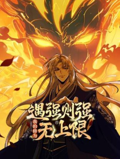 隐藏的迷恋. - 帝王AV