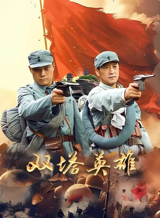 按住母狗的头狠狠冲刺，射在脸上，让她舔干净 - 帝王AV
