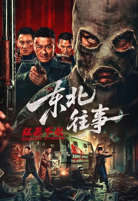 黑料泄密知名人气模特Rin不雅视频流出 - 帝王AV