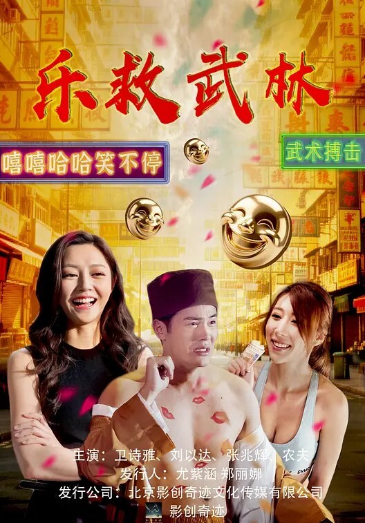 继父带我上天堂. - 帝王AV