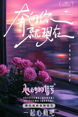 韩婧格麻豆 - 帝王AV