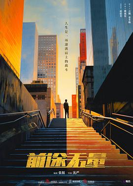 青青华人在线 - 帝王AV