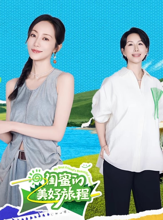20208216664用户上传飞机场抄底系列二 - 帝王AV