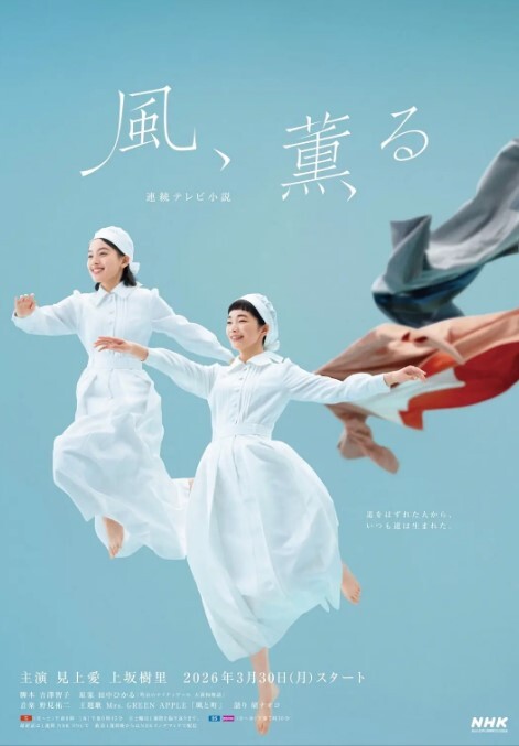 【水果派】穿黑丝的周姐3.0，我tm直接冲爆！ - 帝王AV