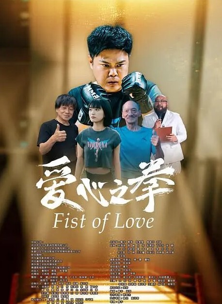 文轩探花10-26大翻车实录 - 帝王AV