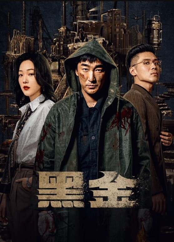 泄密流出黑龙江绥化市极品反差婊超嫩的颜值和被操得发黑的小穴 - 帝王AV