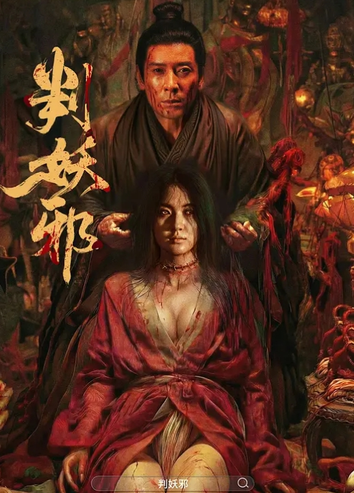 这样挺拔粉嫩的G奶，一边使劲揉捏，一边吮吸轻咬着奶头，那淫荡的叫床声真是一浪一浪的 - 帝王AV