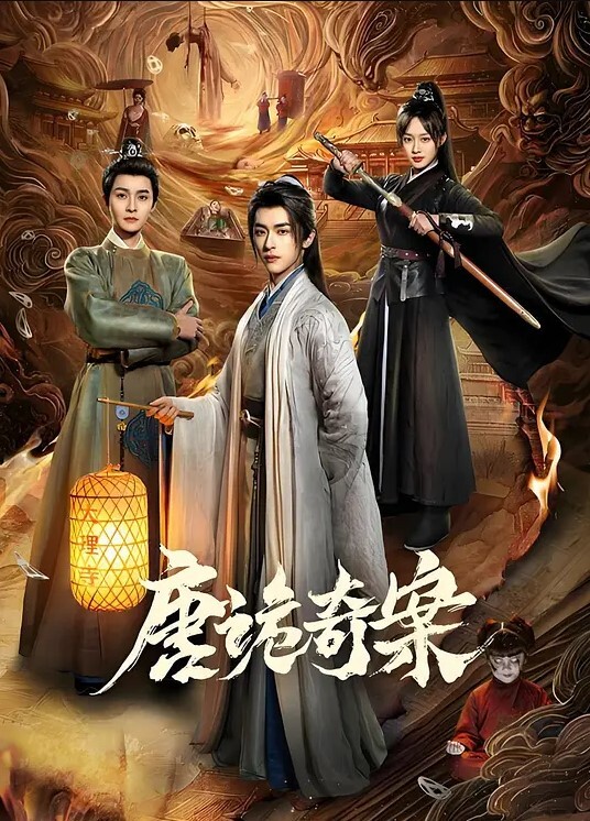 在树林里调教女朋友，让她骚多一些 - 帝王AV