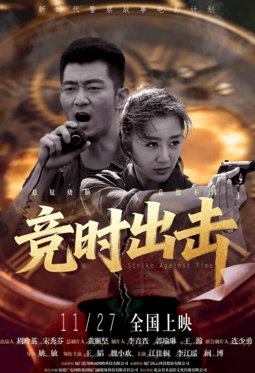 太子探花高颜值甜美小姐姐魔鬼身材性感美大长腿诱人 - 帝王AV