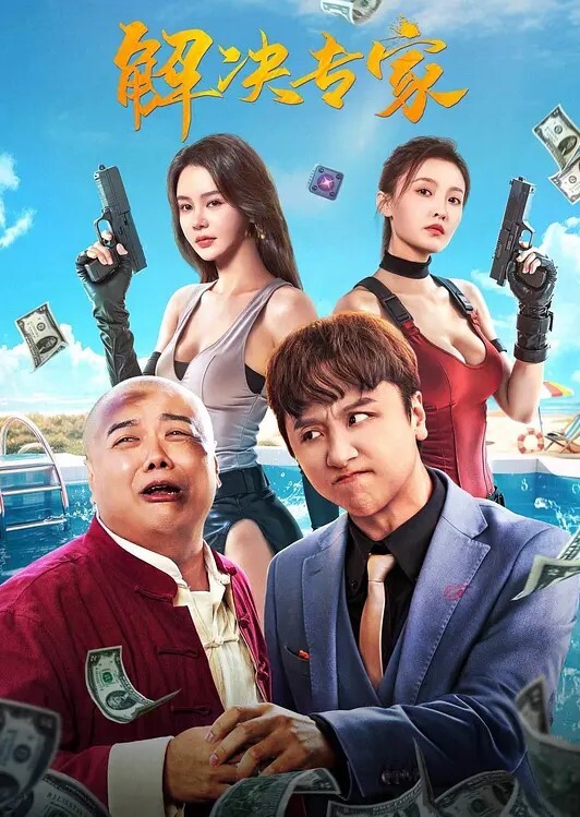 蜜桃臀G奶御姐诱惑舞香妃黑丝高跟骚舞诱惑 - 帝王AV