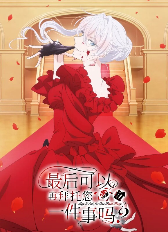 【口交颜射】性感少妇口交自拍！ - 帝王AV