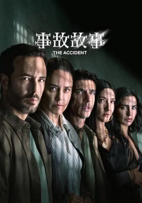 七龙珠同人毁童年动漫 - 帝王AV