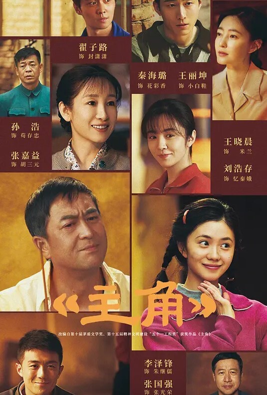 【网红】押尾貓性爱成瘾系列大屁股直接顶上 - 帝王AV