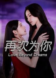 【2025年新流泄密】演员，模特，百万粉丝网红【孟晓艺】福利视图流出，金主的母狗，吃鸡啪啪表情销魂 (2) - 帝王AV