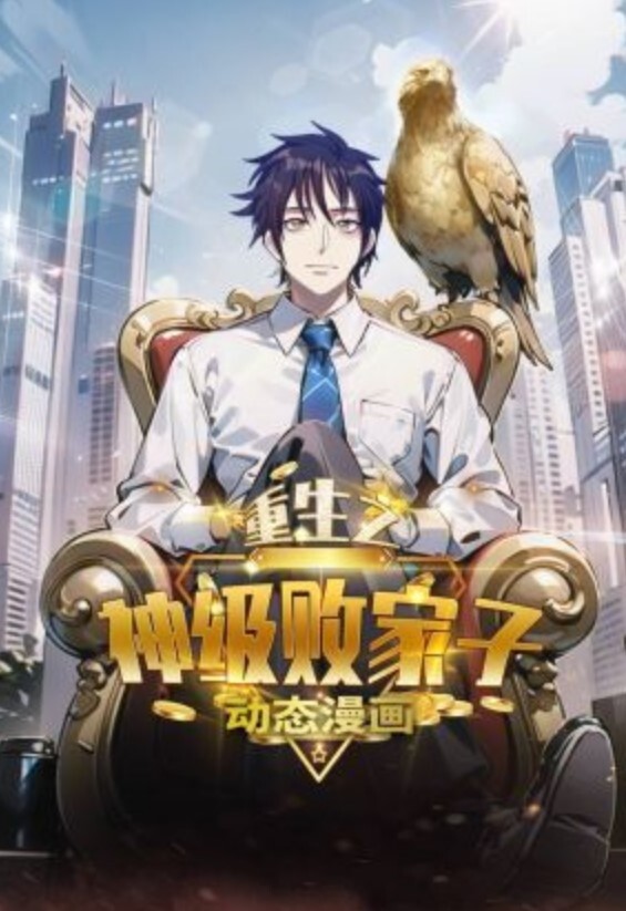 网恋奔现为爱甘愿献出第一次 - 帝王AV
