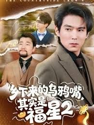 绿帽老公第一次尝试让她姐姐当着她的面操他我看着 - 帝王AV