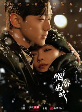 全国最大色情网站 - 帝王AV
