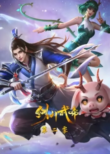 女神的丰满奶子抚摸真让她想保护她 - 帝王AV