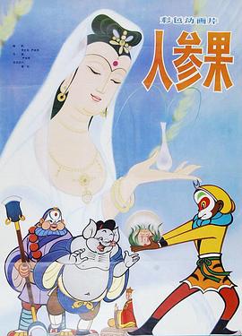女裸体视频 - 帝王AV