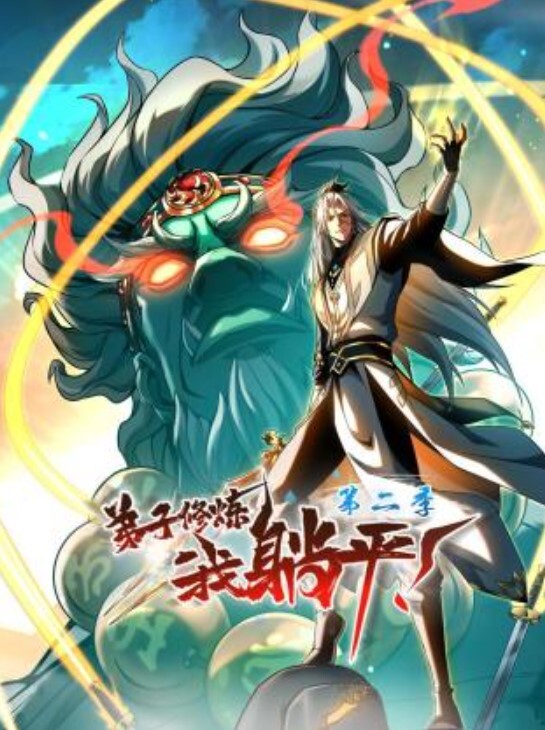【口交颜射】如果主角是你。。你可以坚持到什么时候？ - 帝王AV